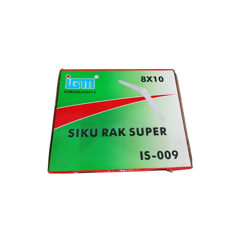 Siku Rak